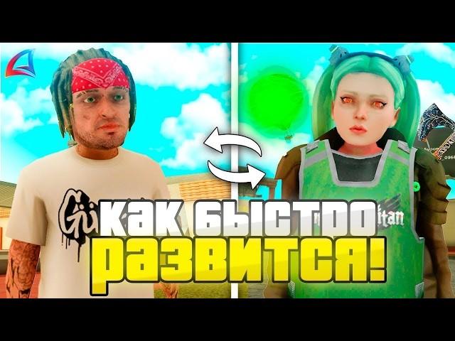 ПОЧЕМУ ТЫ ЕЩЕ не МИЛЛИАРДЕР на ARIZONA RP? - GTA SAMP