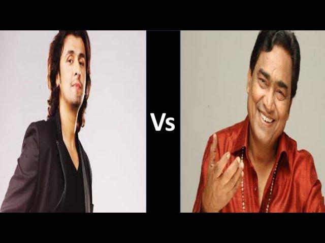 Sonu Nigam vs Agam kumar nigam ( Father vs Son sad songs compilations)