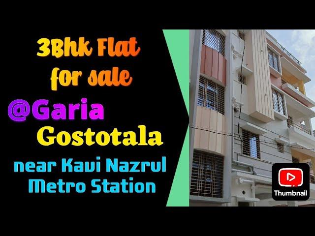 3bhk Flate for sale, at Garia Gostotala, South Kolkata. #realestate #flat #property #3bhkflatforsale