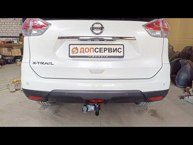 Фаркоп для Nissan X-Trail T32