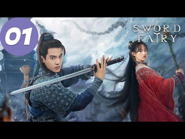 ENG SUB | Sword and Fairy 1 | EP01 | 又见逍遥 | He Yu, Yang Yutong