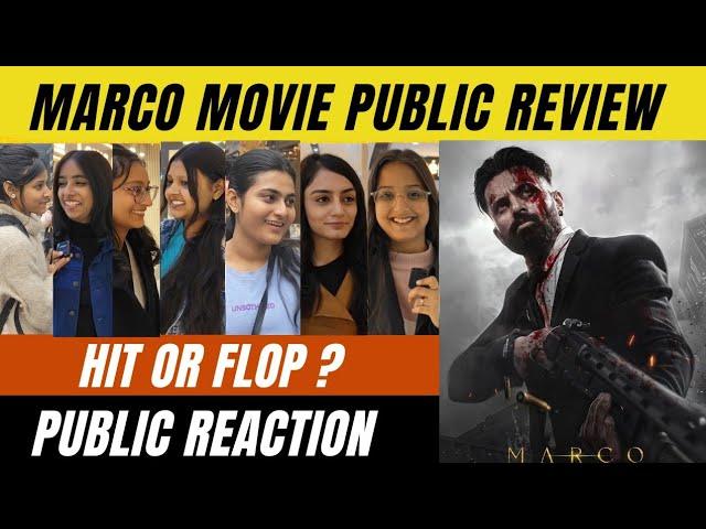 Marco Movie Public Review | Marco Movie Public Talk | Marco फिल्म देखकर खुश दिखी जनता