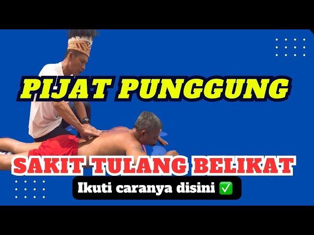 Teknik pijat otot punggung dan sakit tulang belikat ||Massage human back relax and therapy