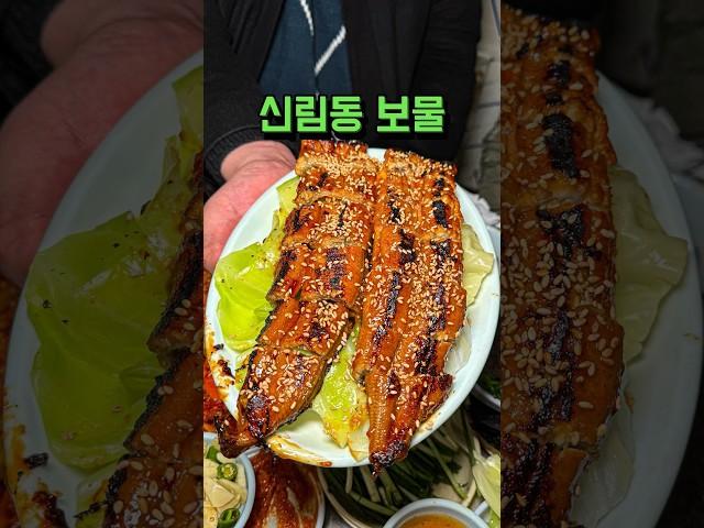 상다리 부러지는 남도식 안주 맛집 #세월마차