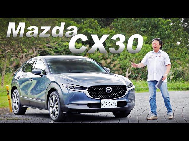 CUV再添新血！洋溢魂動魅力 Mazda CX30｜新車試駕【Go車誌】