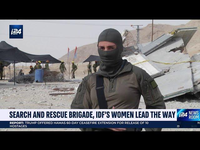 In IDF's Search & Rescue Brigade, women lead the way