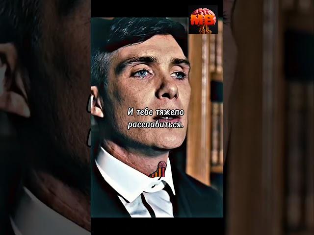 Признаки мышления миллионера#motivation #миллионер #мышление #финансоваяграмотность #деньги #успех
