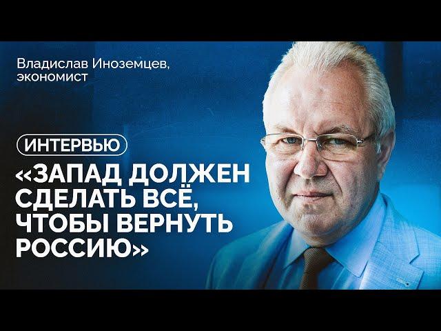 Чем опасна «смертономика», почему не будет мобилизации и что станет с обществом после войны?