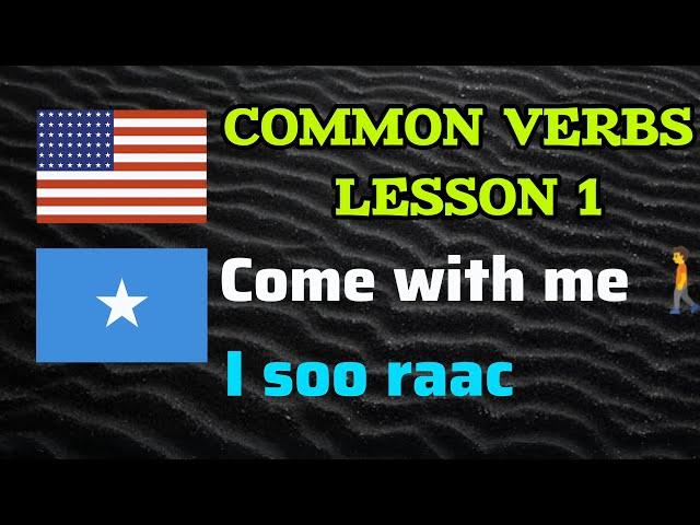 English Verbs Lesson 1 | Reading and Listening English - Somali @Luqadda