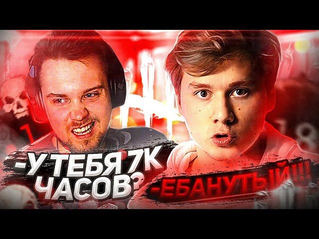 РЕАКЦИЯ СТРИМЕРОВ на мой УРОВЕНЬ ИГРЫ - Dead by Daylight