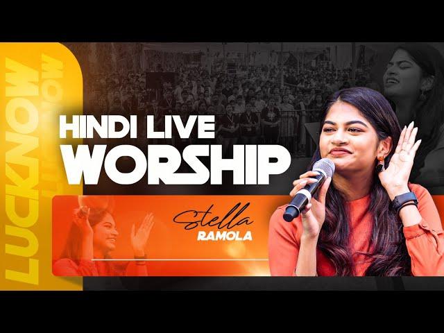 Anand Ki Bharpur & Chattan | Hindi Live Worship - Stella Ramola | Jesus Calls