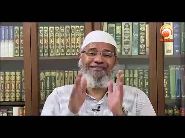 Recommended Islamic education - Dr Zakir Naik #islamqa