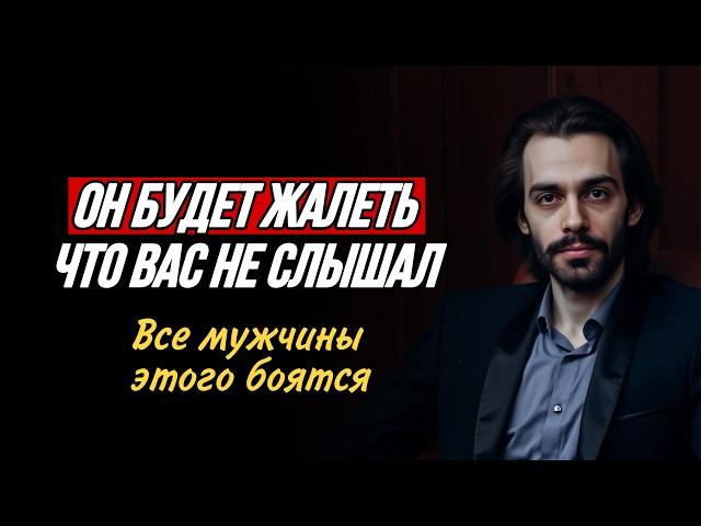 Секрет состояния женщин, от которых мужчины без ума и бояться потерять.