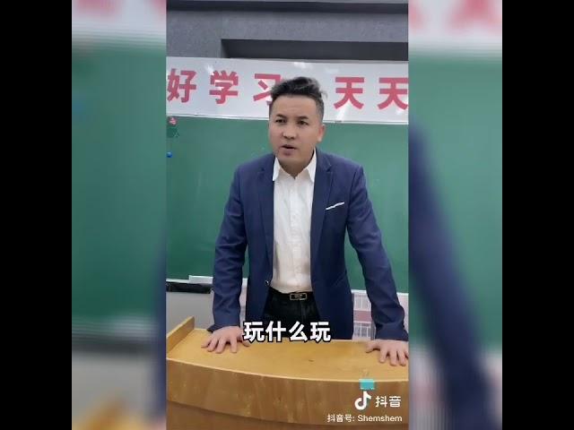 Tik Tok抖音 Part 5【西木/抖音视频】抖音连续集/抖音音乐人