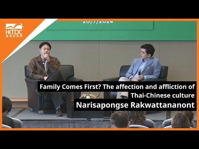 Book Fair 2024: Family Comes First? The affection and affliction of Thai-Chinese culture