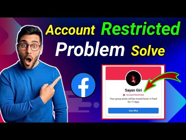 Facebook Account Restricted Problem Solve 2023 // Your Account is Restricted Right Now Facebook //
