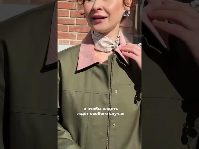 Клуб анонимных шопоголиков)