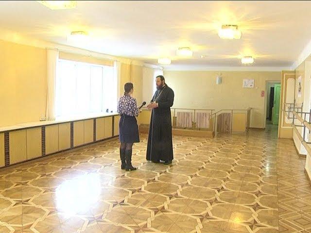 ПРАВОСЛАВНАЯ МОЛОДЁЖЬ