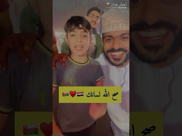 شبل اليمن 