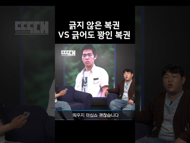 긁으면 무조건 손해인 복권