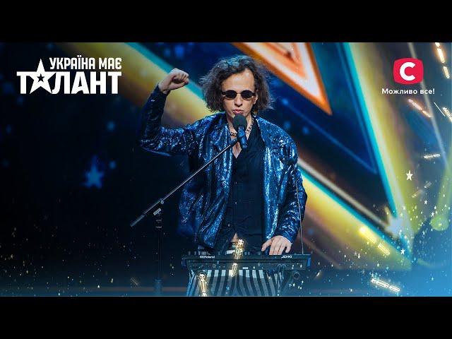 Outrageous songs about kebab and Kseniya Mishyna – Ukraine's Got Talent 2021 – Episode 1