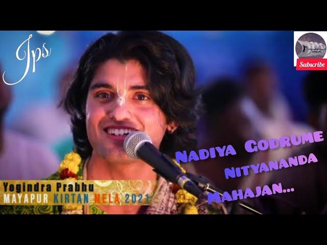 Nadiya Godrume Nityananda Mahajan Song By H.G Yogindra das...Mayapur...