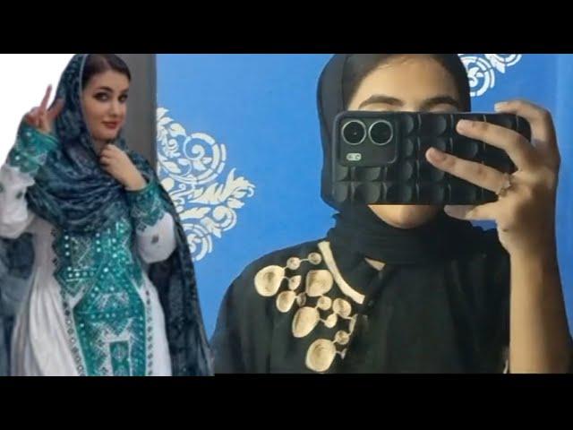 my today routine in Iran/Balochi Doch/Balochi Girl vlog@FaizaBalochvlog