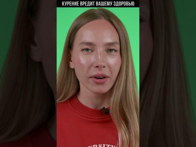 Очень кислый микс для кальяна.