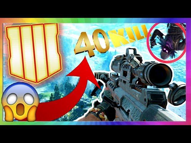 MIEUX QUE FORTNITE ??!?!? B04 MASSACRE