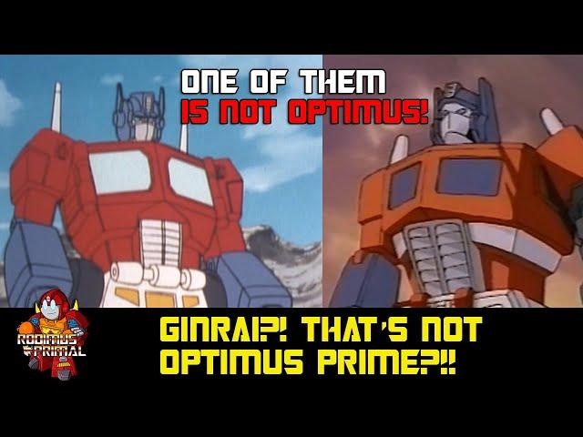 God Ginrai? Wait, that's not Optimus Prime?!