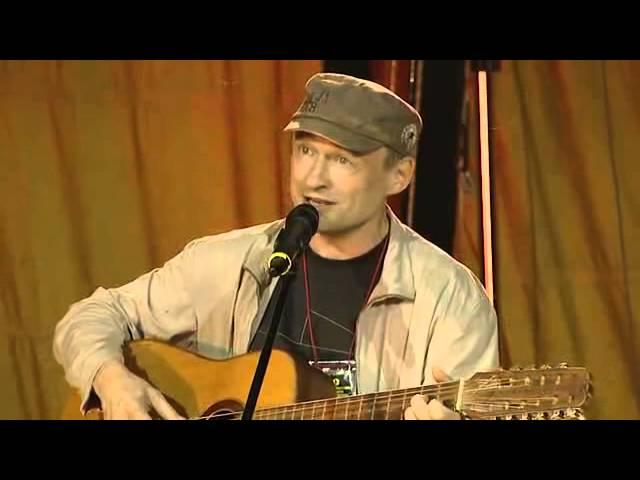 Андрей Крамаренко Грушинский 2013