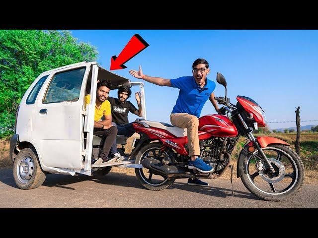 Making Special CAR-BIKE | कमाल हो गया जब हमने गाड़ी को बाइक में जोड़ दिया | 100% Working