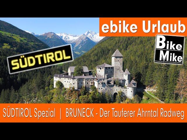 eBiken in Südtirol | Bruneck - Der Tauferer Ahrntal Radweg | von St. Lorenzen nach Sand in Taufers