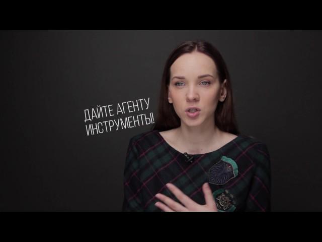 Инструменты агенту!