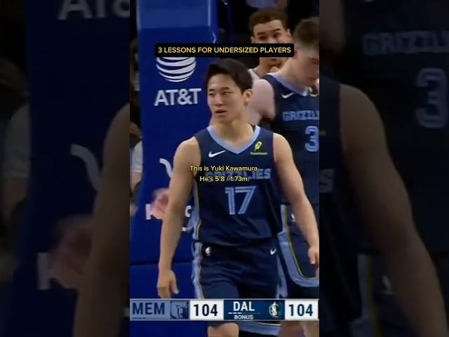 How to play in the NBA when you’re under 6 feet (5’8 Yuki Kawamura) #shorts