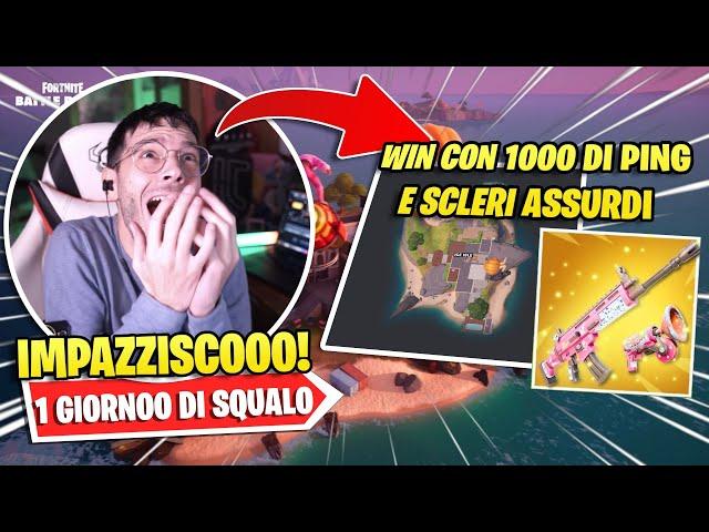 Win! Tutto il Giorno allo SQUALO di ICE SPICE!FortniteITA Capitolo 2 Remix #fortnite #fortniteita