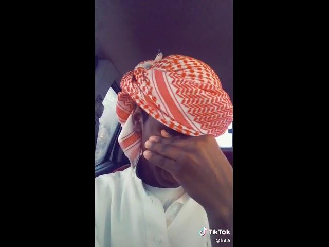 ‏السمر يا حسين