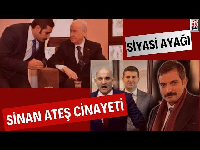 8 BİN SAYFALIK İDDİANAME SİNAN ATEŞ DAVASINDAKİ TELEFON KAYITLARI #sinanateş #mhp #devletbahçeli