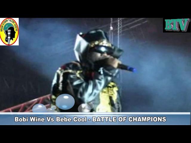 BOBI WINE VS BEBE COOL PART1 - BATTLE OF CHAMPIONS (2012) - KATWEJJUKANYE