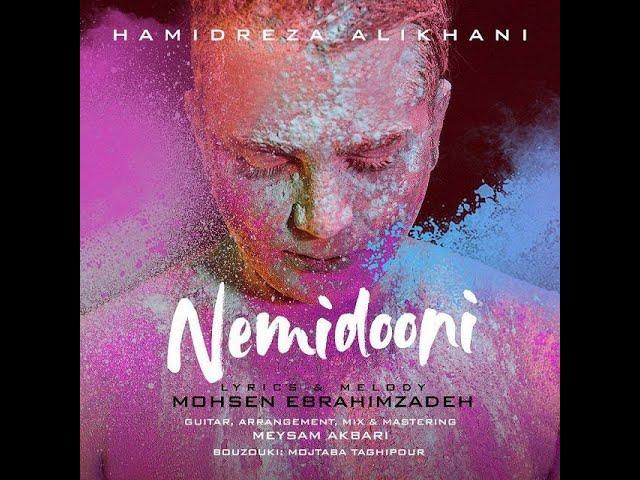 HAMIDREZA ALIKHANI - NEMIDOONI