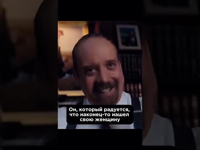 Наивный #отношениясмужчиной #мужчинаиженщина #психологияотношений
