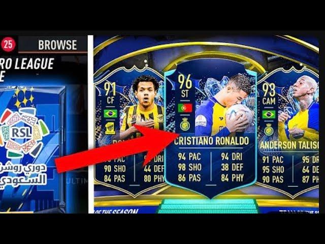 OPENING OUR SAUDI TOTS PACK!!!!!!!!!!!