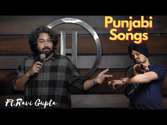 Punjabi Songs | Stand up Comedy by Ravi Gupta | The Laugh Store | Anubhav singh Bassi | Aakash Gupta