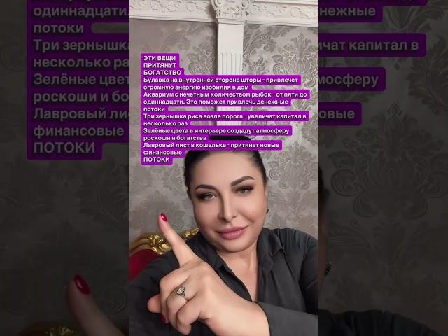 #таро #любовь #обряды #отношения #семья #таропрогноз #таропрогноз