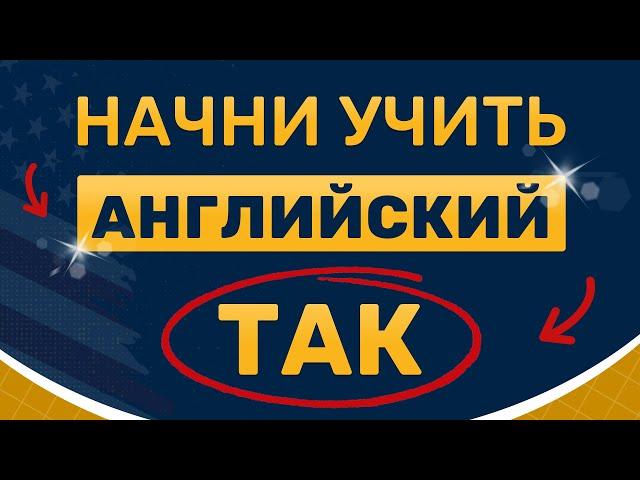 Развиваем слух: 100 английских предложений | Фразы на английском языке | Английский на слух с нуля