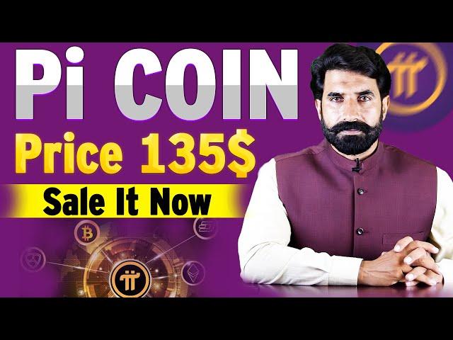 Pi Coin Price Update | Pi Network Price | Pi Ntwork Update | Crypto News Update | News | Albarizon