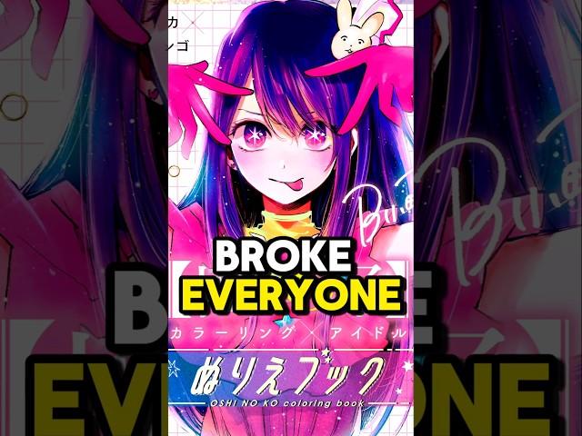 OSHI NO KO ENDING BROKE EVERYONE  For now...