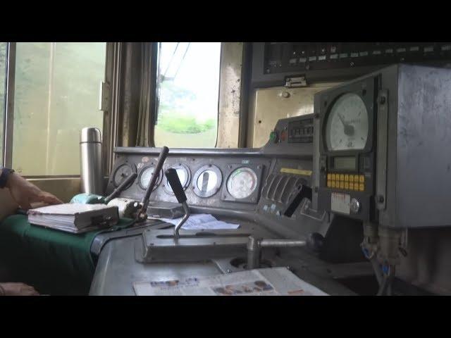 [IRFCA] Loco Cab Ride in "Long Hood Front" WDM3D Diesel Locomotive with Dynamic Braking!!!