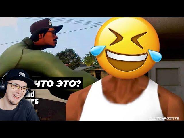 Это ТРИЛОГИЯ РЕМАСТЕР ГТА в GTA ► БУЛДЖАТь ( Grand Theft Auto: Trilogy Definitive Edition )| Реакция