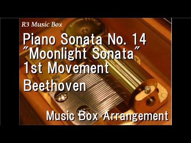 Piano Sonata No. 14 "Moonlight Sonata" 1st Movement/Beethoven [Music Box]